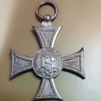 Bolgár háborús szolgálati jel (10 év)