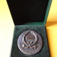 Aranykoszorús Gazda-díj