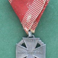 Károly Csapatkereszt "B.S.W." beütővel