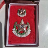 Kisipari Szövetkezet Kiváló Dolgozója